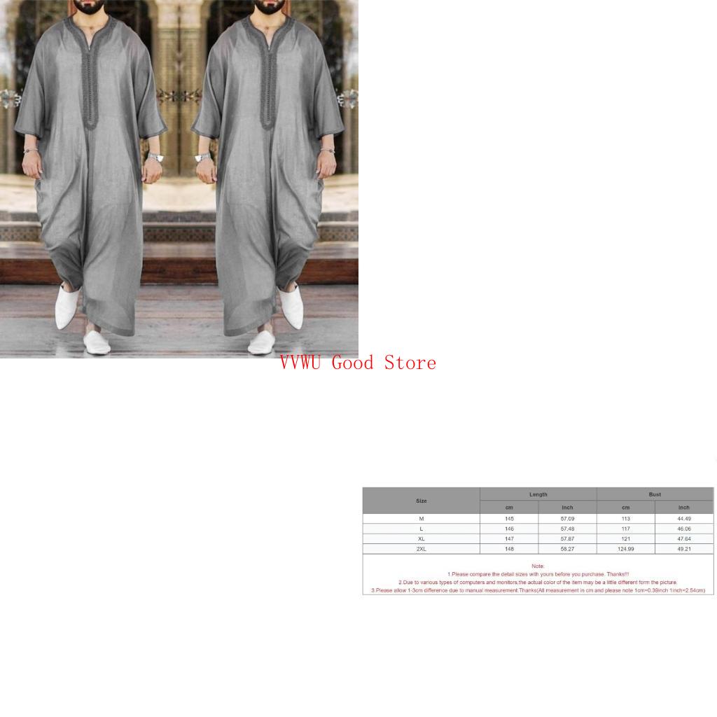 Dubai Men'S Fashion - Pria Islamic Arab Kaftan Muslim Pakaian