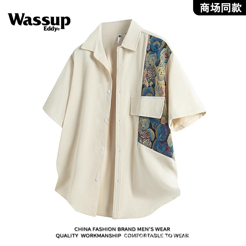 Kemeja Pria Lengan Pendek Bord - Men'S Fashion Outlets ulasan dan harga